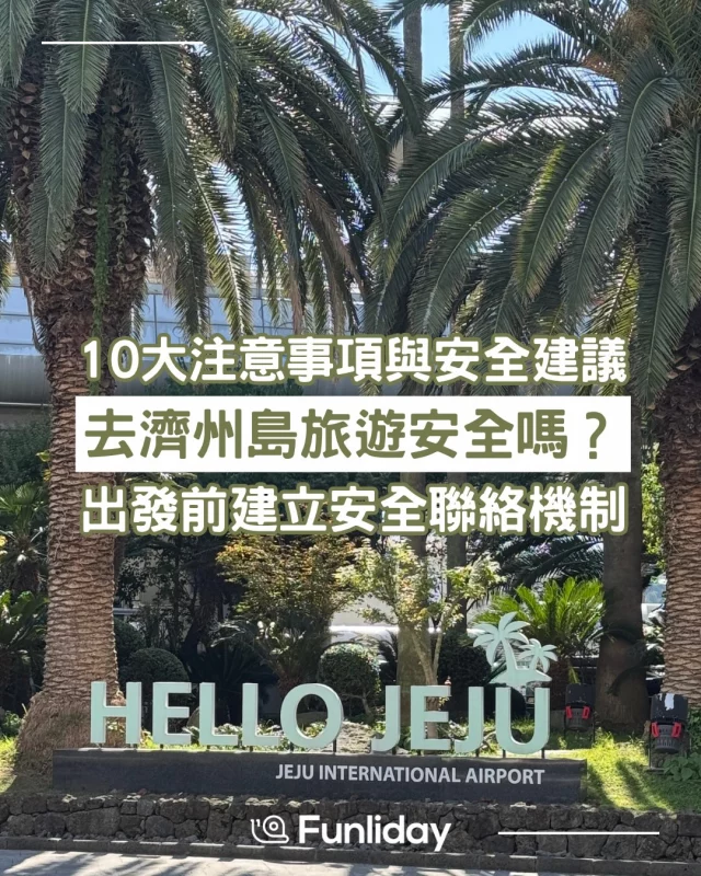 挑选护手霜要看哪些信息：一份标签核对表