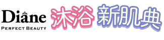 护手霜成分怎么看：先理解配方结构