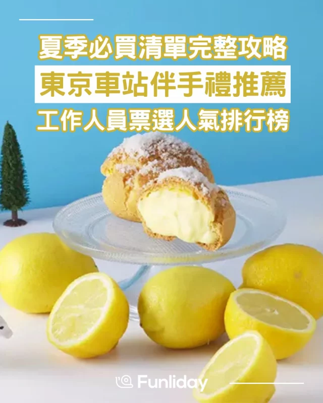 护手霜使用方法：洗手后如何补涂