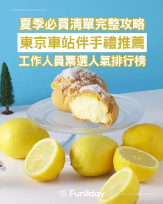 尿素护手霜怎么选：注意使用说明