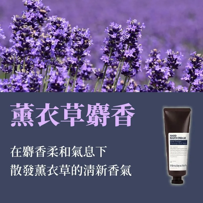 护手霜使用方法：洗手后如何补涂