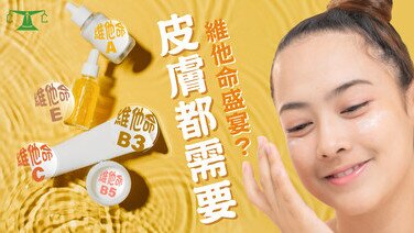 油性皮肤护手霜怎么选：兼顾手部舒适