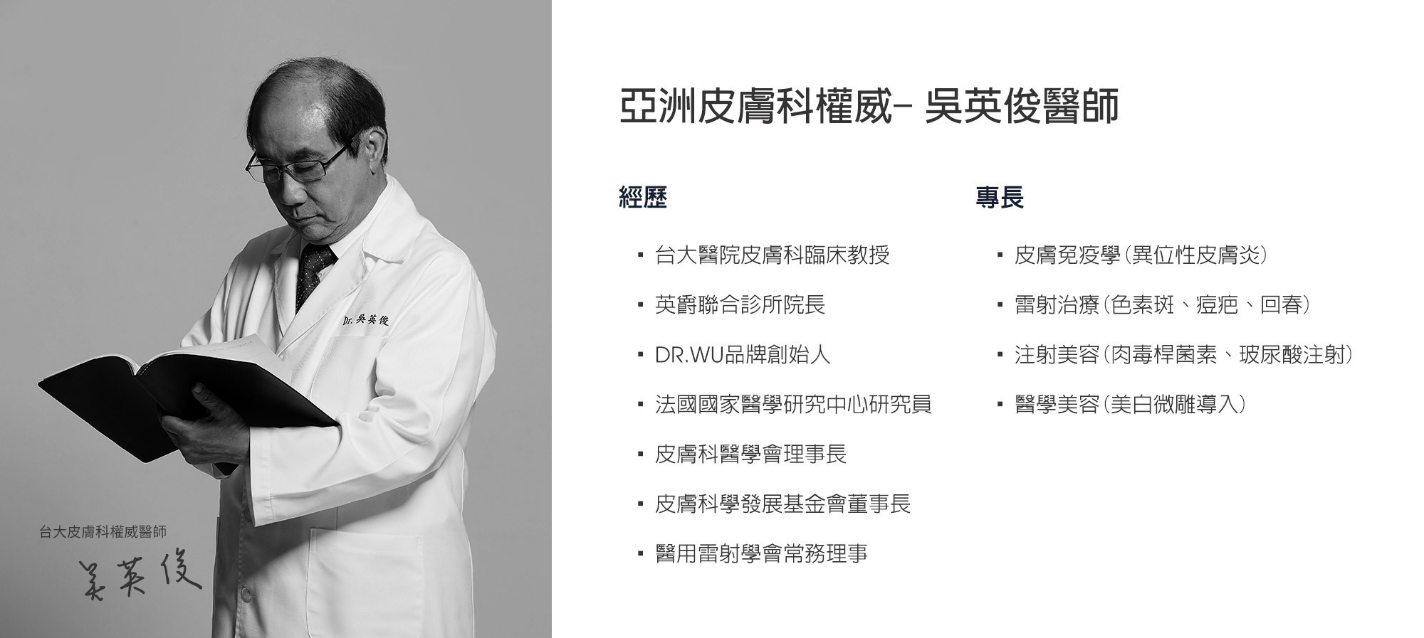 冬天手干用什么护手霜:分时段护理 冬天手干用什么护手霜:分时段护理